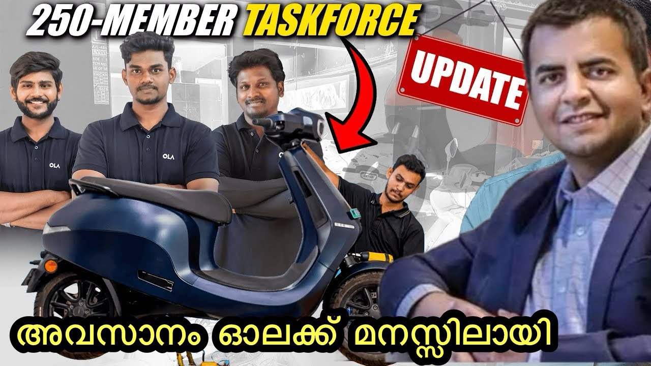 Ola Electric Scooter Service Update | Ola new service plan | 250 Task Force #olaelectric #ola #ev