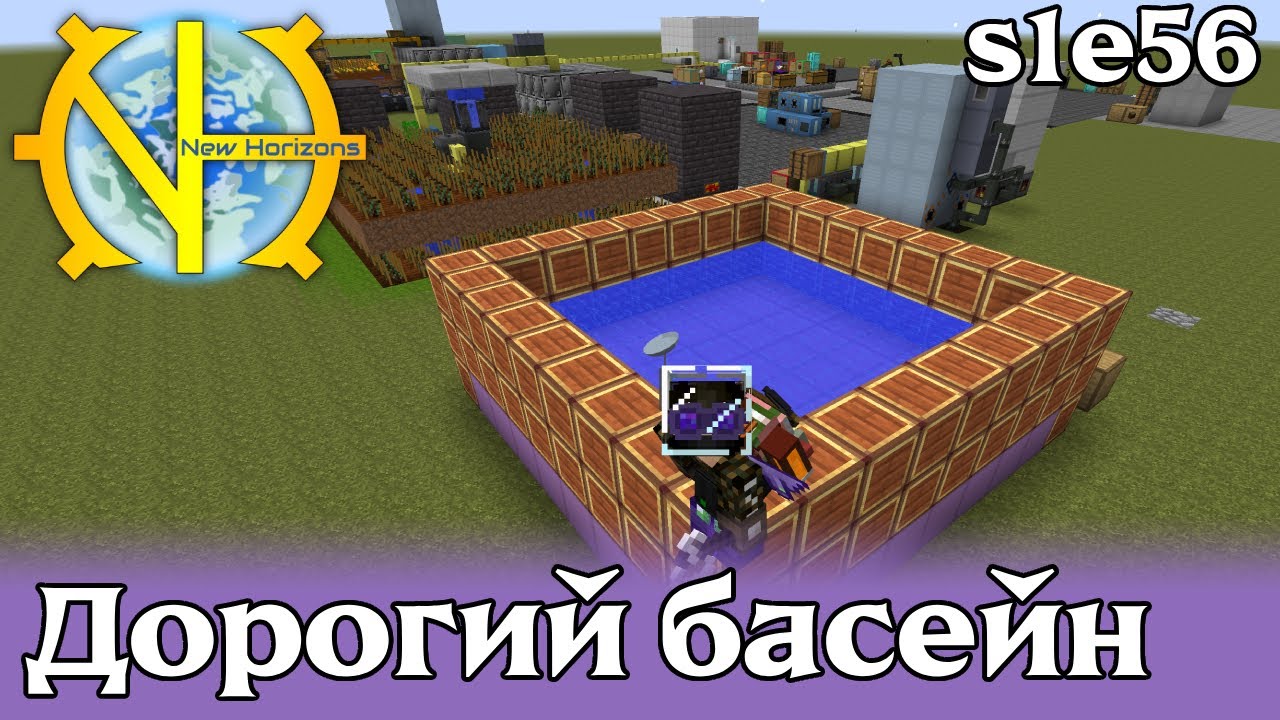 TPV котушки, EV Assembler та старт Algae Farm 🌿 | Minecraft українською | GTNH – Серія 56