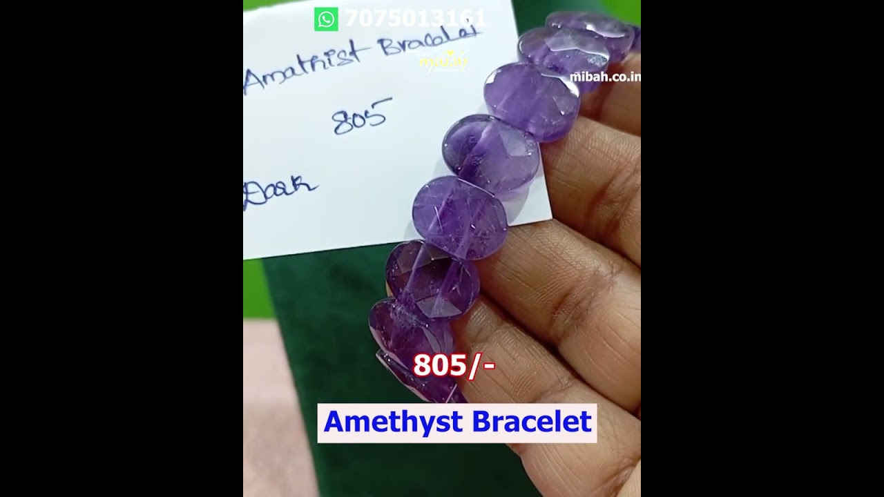Dark Amethyst Bracelet