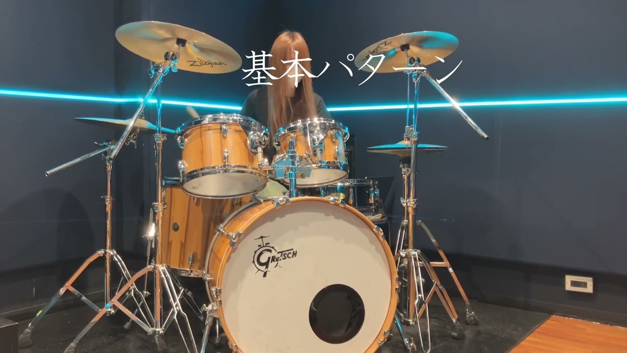 コード聴きながら練習（Fly me）