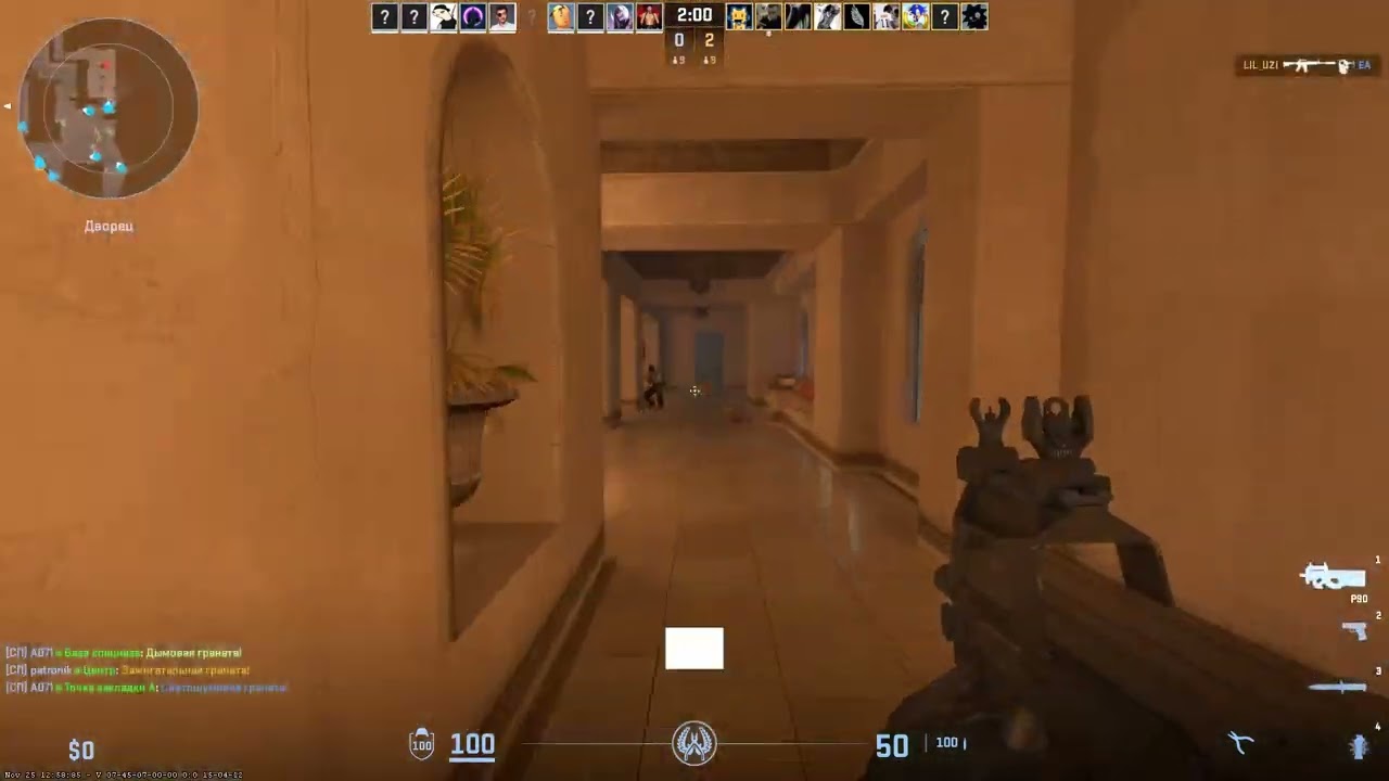 №37 The UNSTOPPABLE P90: Clearing Palace with a 2K!