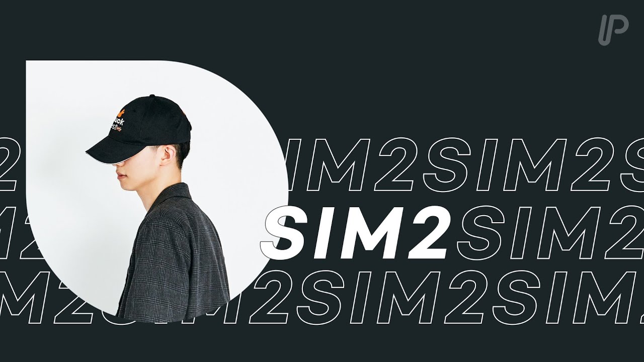 [PLAYLIST] 앞으로가 기대되는 프로듀서 l SIM2 노래 모음