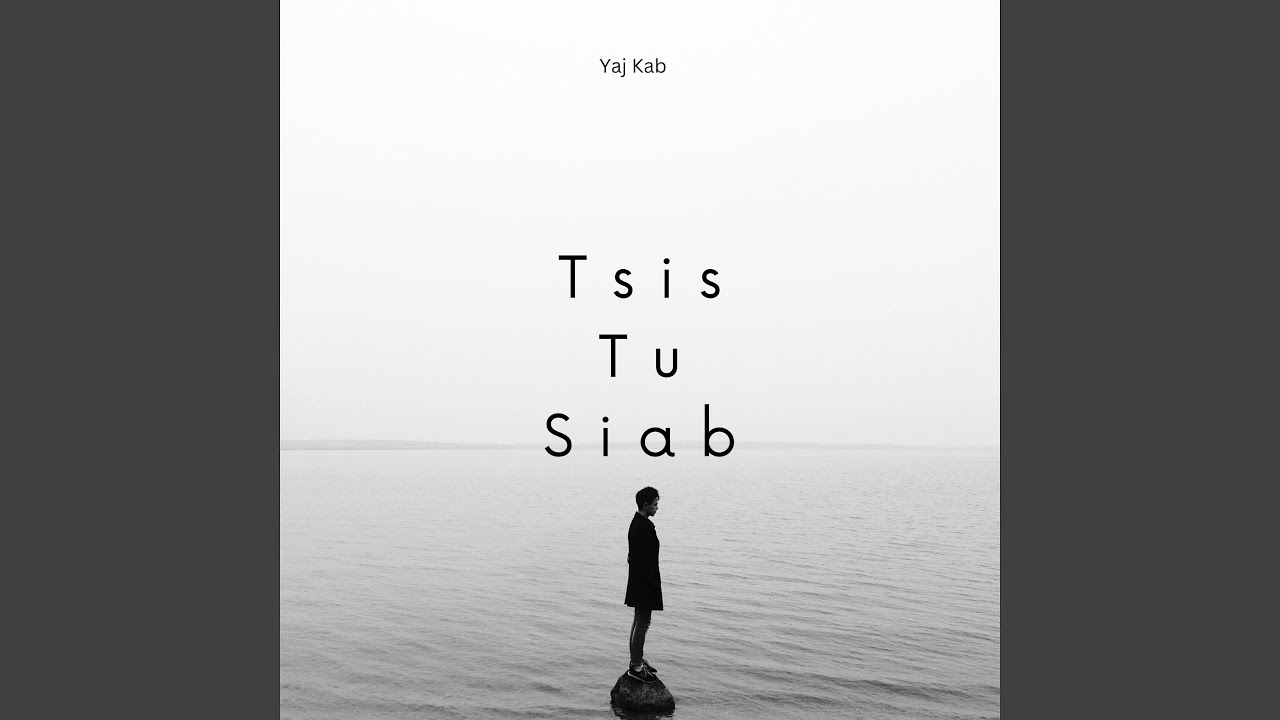 Tsis Tu Siab