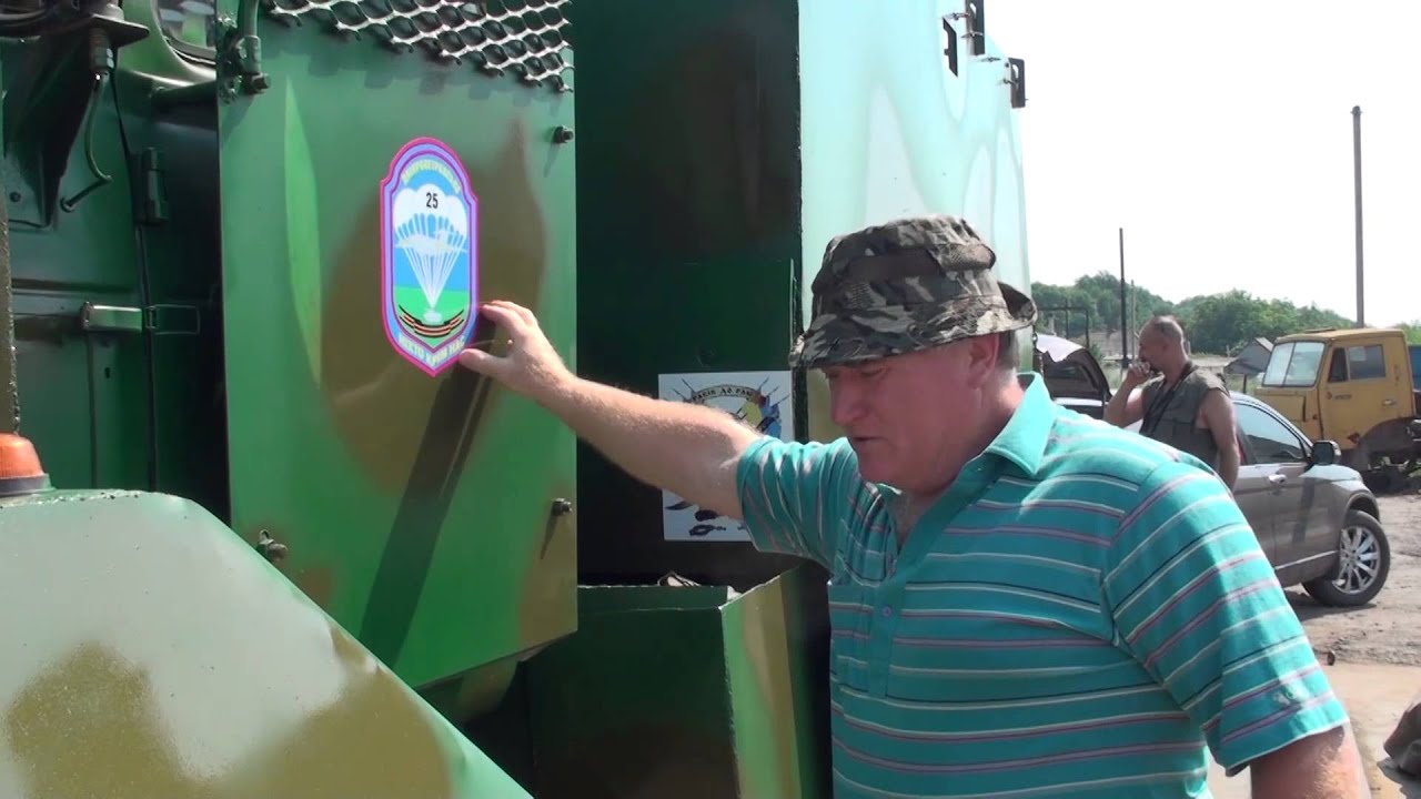 Народний бронетанковий завод села Вербки