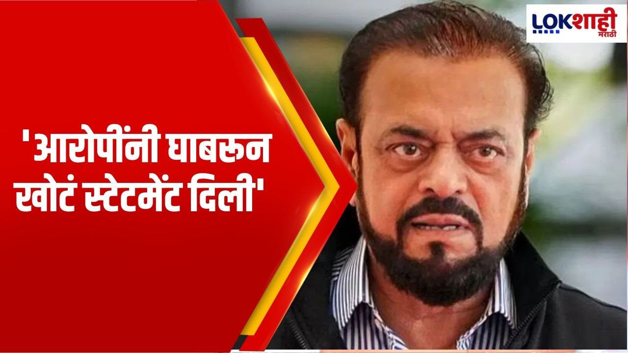 Malegoan | मालेगाव ब्लास्टसंदर्भात आझमींचं धक्कादायक विधान |Lokshahi Marathi