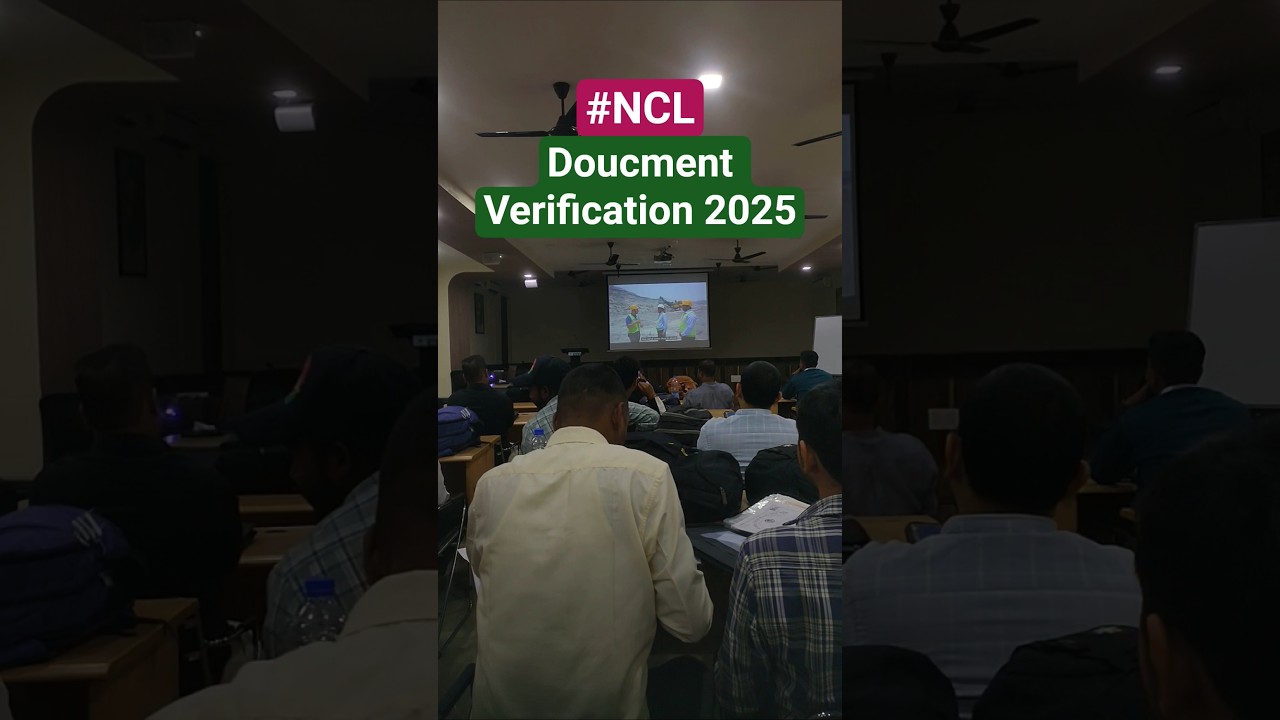 NCL DOUCMENT VERIFICATION 2025 !  ITI NCL Result ! NCL DV 2025 ! ITI technician Result 2025