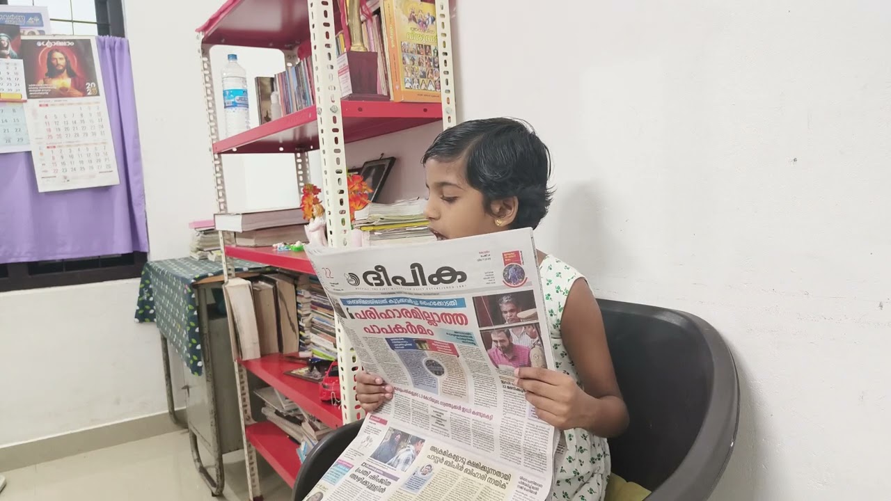 കൊച്ചേട്ടൻ്റെ കത്ത് 12 അൽഫോൻസാ മരിയ | Std III  LFHS ചെമ്മലമറ്റം