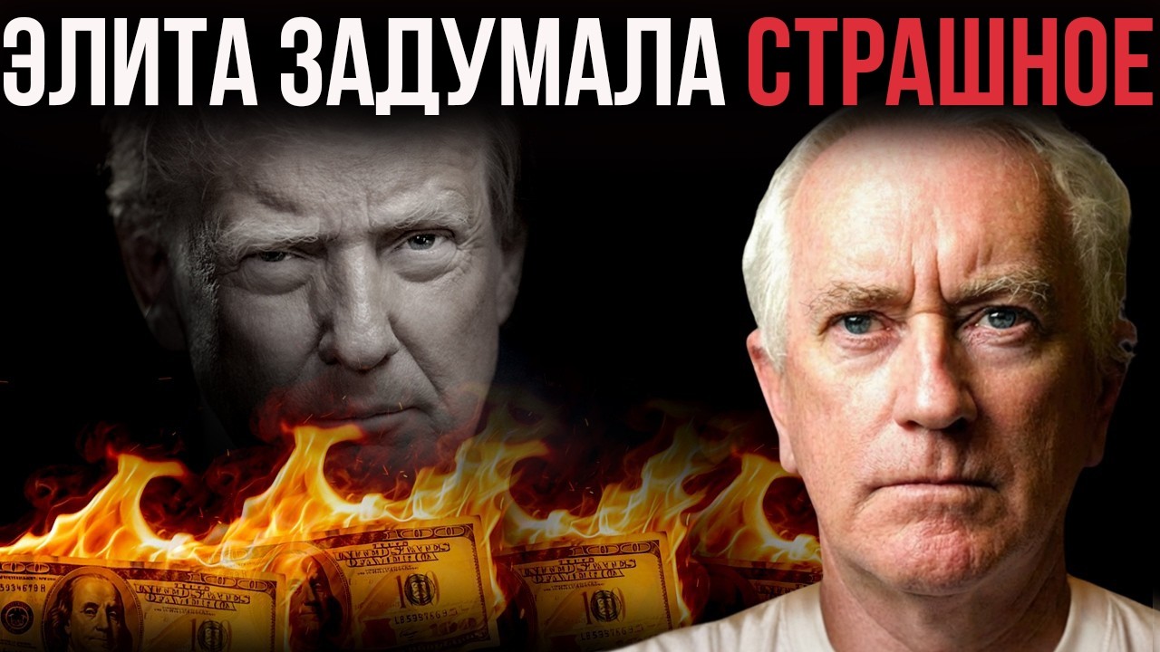 НЕЛЮДИ десятилетиями готовились к ЭТОМУ СЦЕНАРИЮ | Топ 20