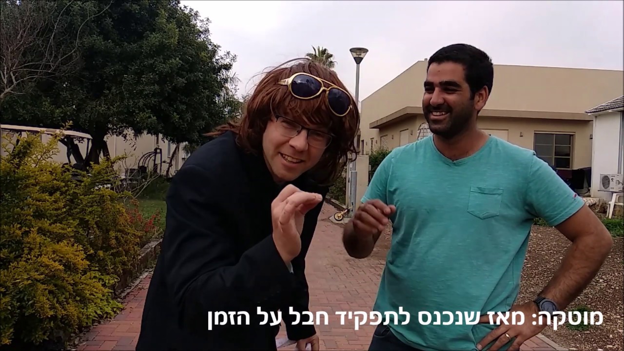 מוטקה בא לבקר בקיבוץ יסעור - עצמאות 2019