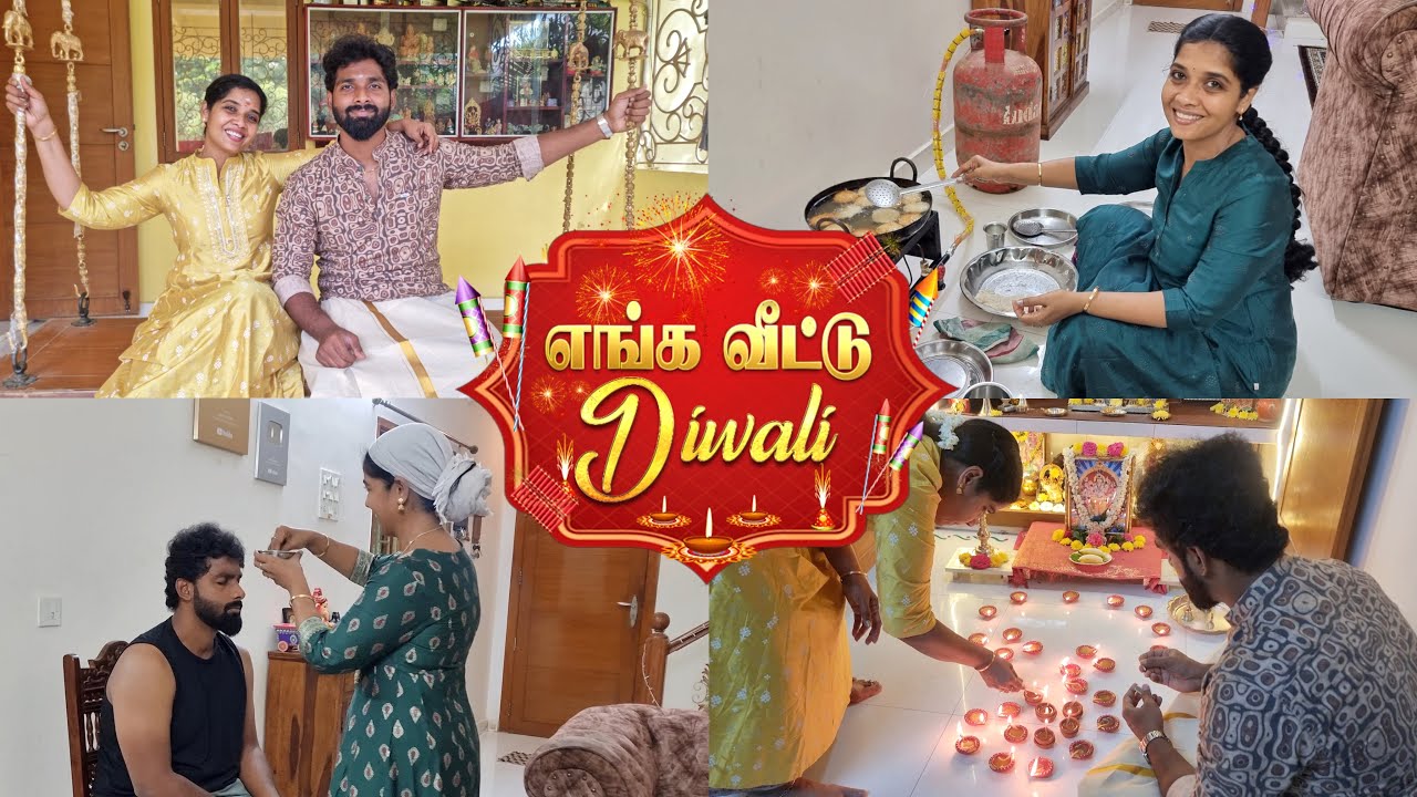 எங்க வீட்டு Diwali Celebration / Idli & Lazy Mutton Gravy Recipe / Lakshya Vlogs / Lakshya Junction