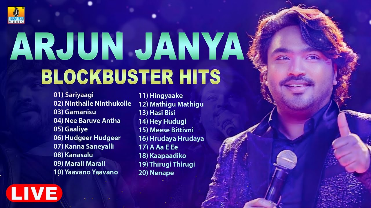 🅛🅘🅥🅔 | Arjun Janya Blockbuster Hits | Super Hit Kannada Songs Of Arjun Janya | Jhankar Music