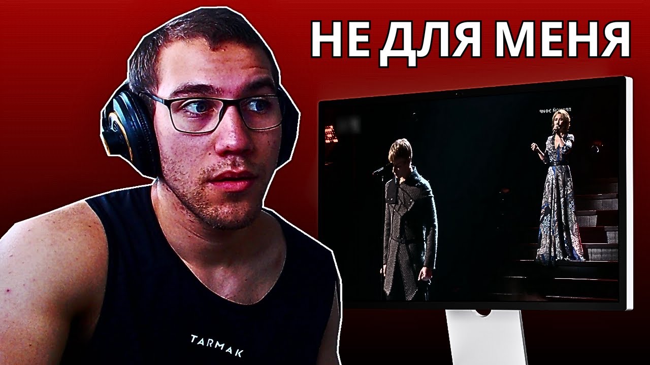 First Time Reacting To Пелагея / Ярослав Дронов — Не для меня (2014)!!!
