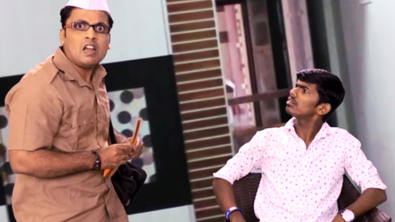 Postman - Marathi Joke | New Jokes 2018