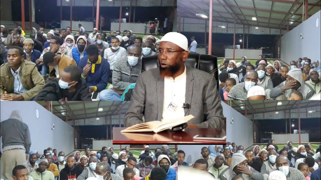 Sheikh Amin Ibro Seenaa Sahabaa Xufeli Ibn Amari Dosi Gosaa Abu Hureraa ti Jarasi Kun (R.a.h)