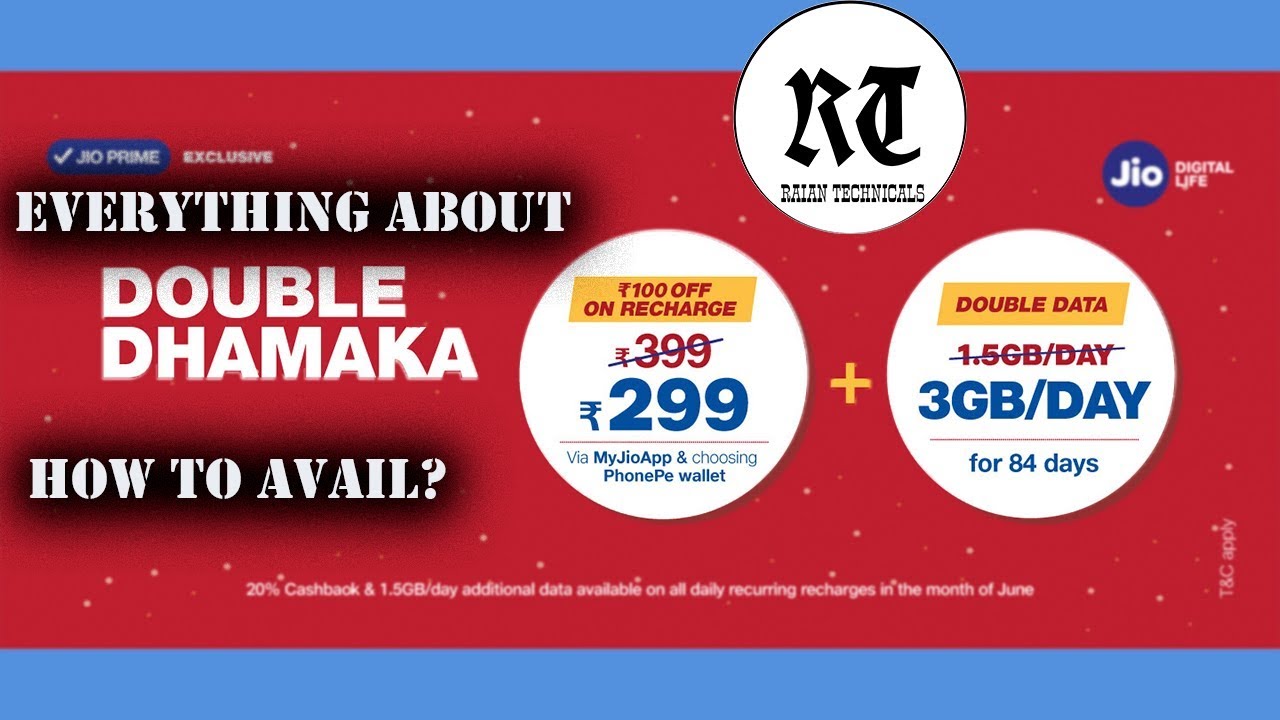 JIO DOUBLE DHAMAKA OFFER - HOW TO AVAIL