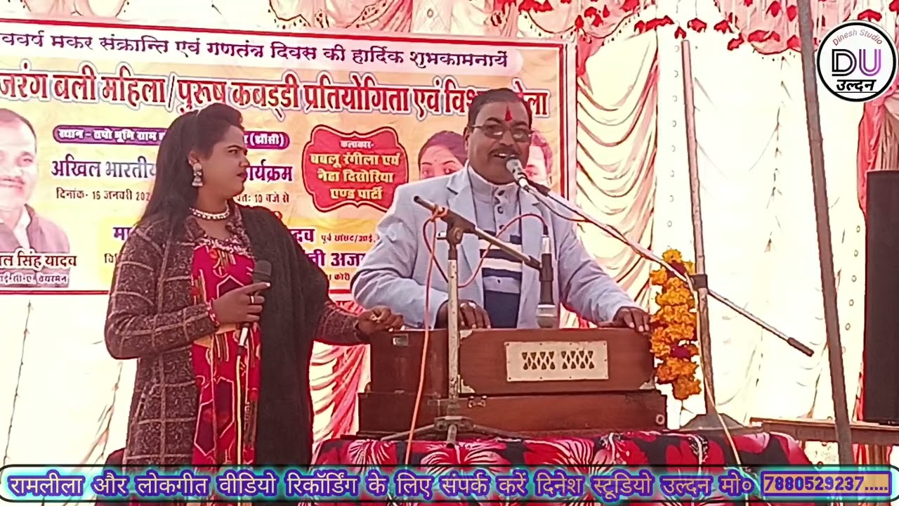 सेवा तो जाने मैया #viralvideo नेहा दसोरिया ग्राम धायपुरा!! 