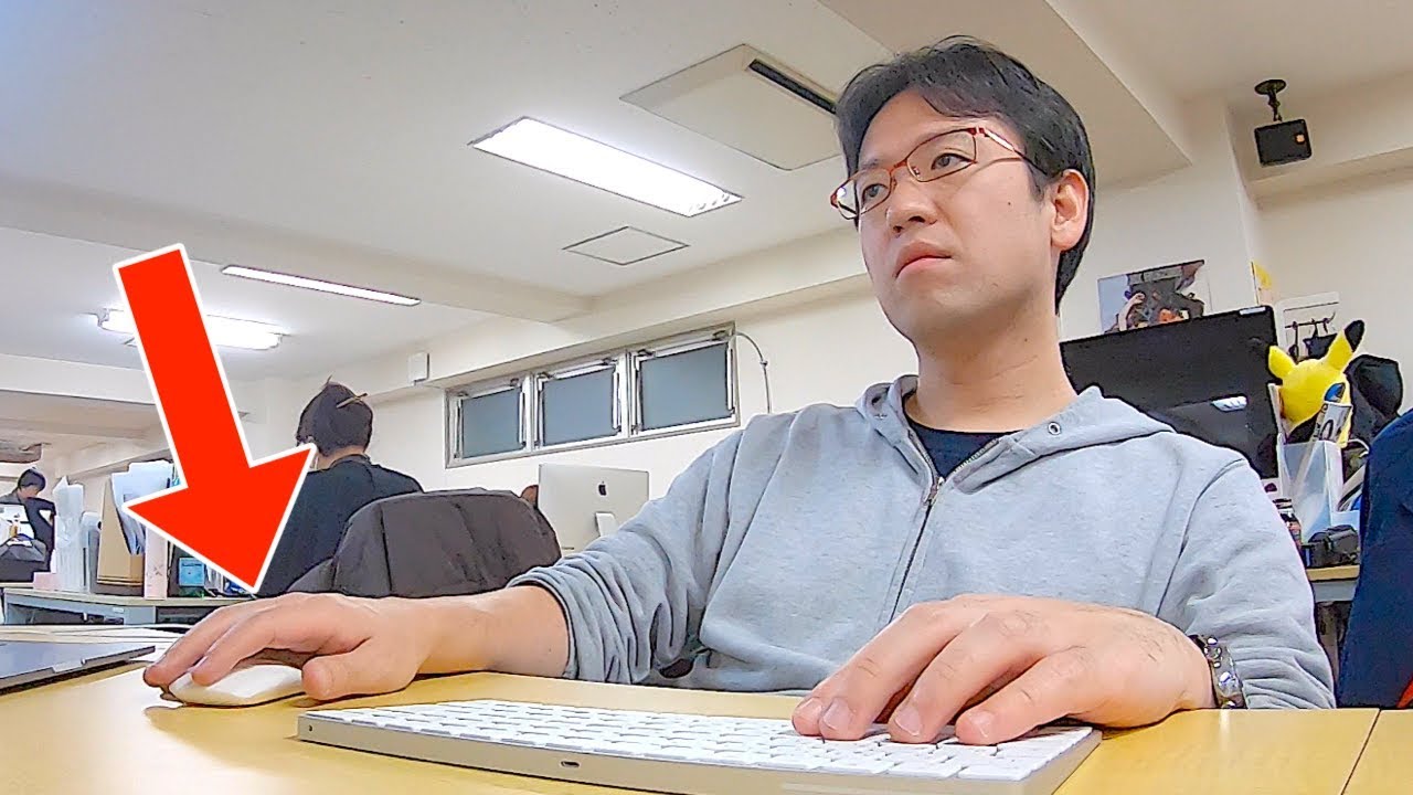 そっくり！PCマウスと〇〇をすり替えた結果【ドッキリ】