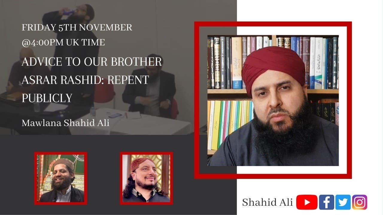Shahid Ali Barelwi Exposes Asrar Rashid Barelwi