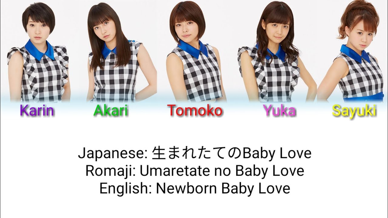 Juice=Juice (ジュースジュース) Umaretate no Baby Love (生まれたてのBaby Love) - Lyrics (歌詞歌割:日本語/English)