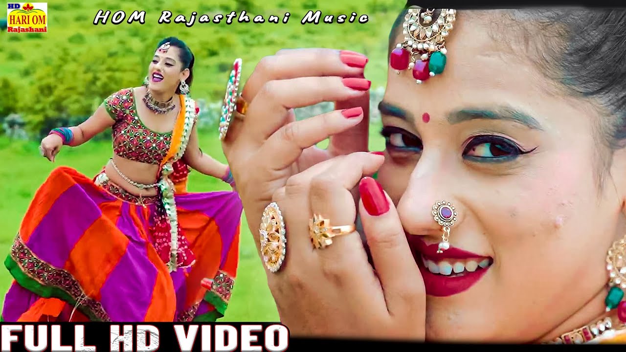 NEW SONG 2022 - (Official Video)Thari Mohabbat, Priya Gupta New song #Latest Rajasthani Dj Love Song