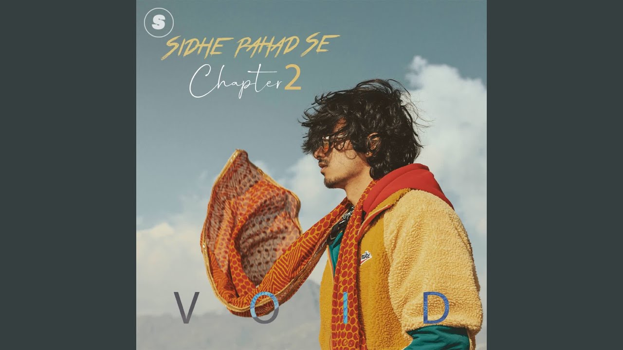 Sidhe Pahad Se (Chapter 2)