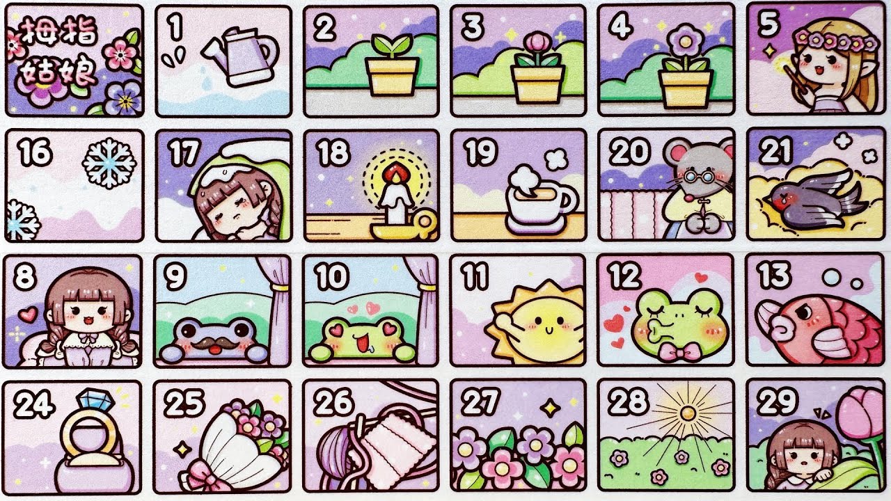 🎀恰恰の手帳 小麻薯 拇指姑娘 手帳拼貼 沉浸式 白噪音 聲控手帳教學 ASMR