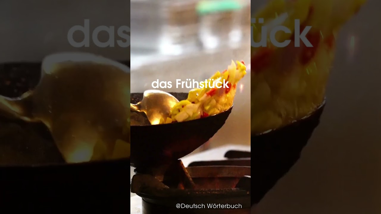 #deutsch #studien #w&ouml;rterbuch #немецкийязык #німецькамова