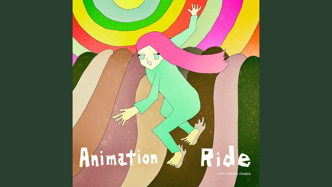 Animation Ride