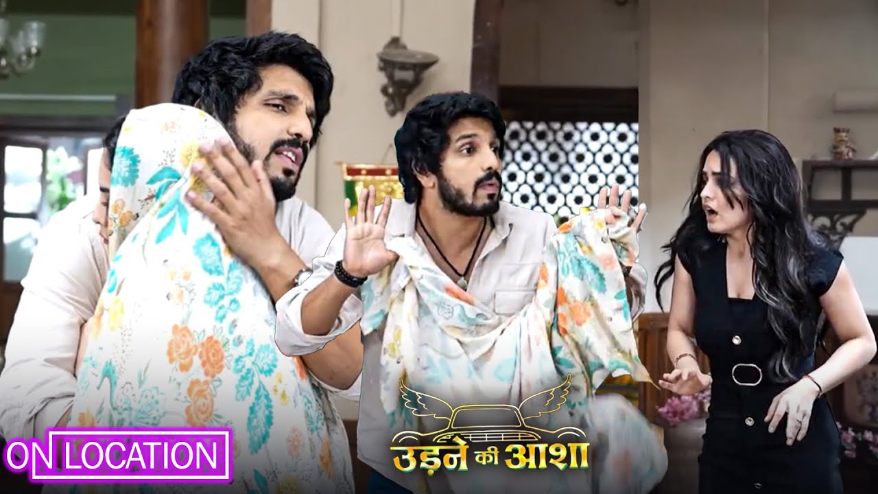 Udne Ki Aasha | Sachin ने घरवालों के साथ किया मजाक! | On Location | Star Plus 