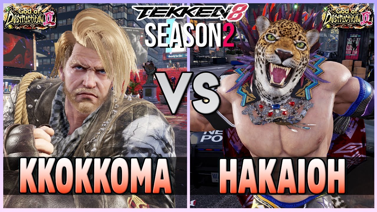 Tekken 8  ▰  KKOKKOMA (Paul) Vs HAKAIOH (King) ▰ High Level Matches!