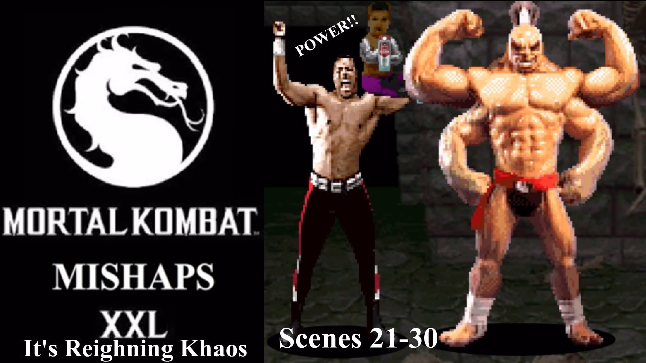 Неудачи Mortal Kombat XXL: Царствующий Хаос (сцены 21-30)