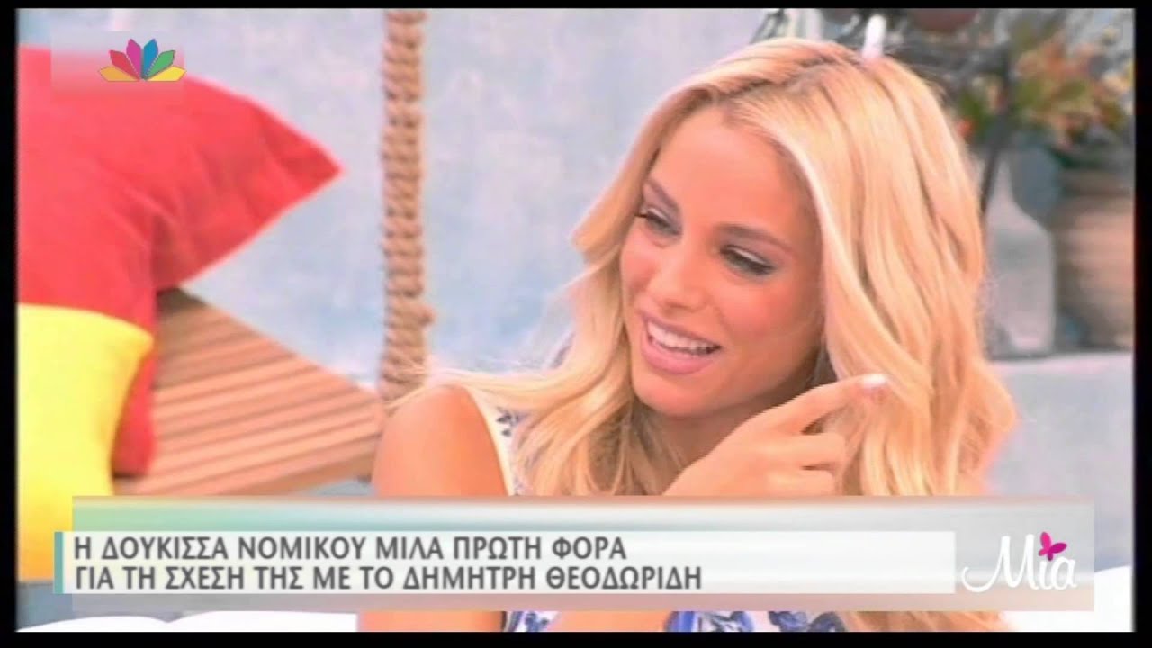 Η Δούκισσα Νομικού μιλάει για τον σύντροφό της και τα μελλοντικά της σχέδια!
