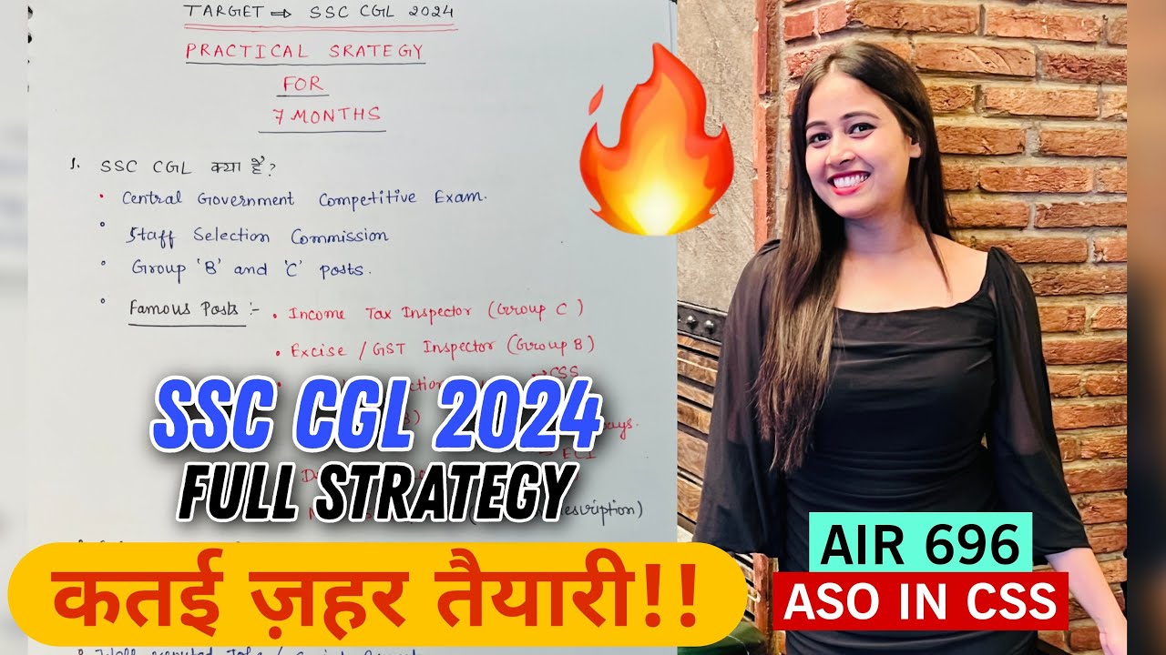 SSC CGL 2024 PREPARATION STRATEGY 🔥|| Ssc syllabus | Exam Date | Notification |#ssccgl #viral