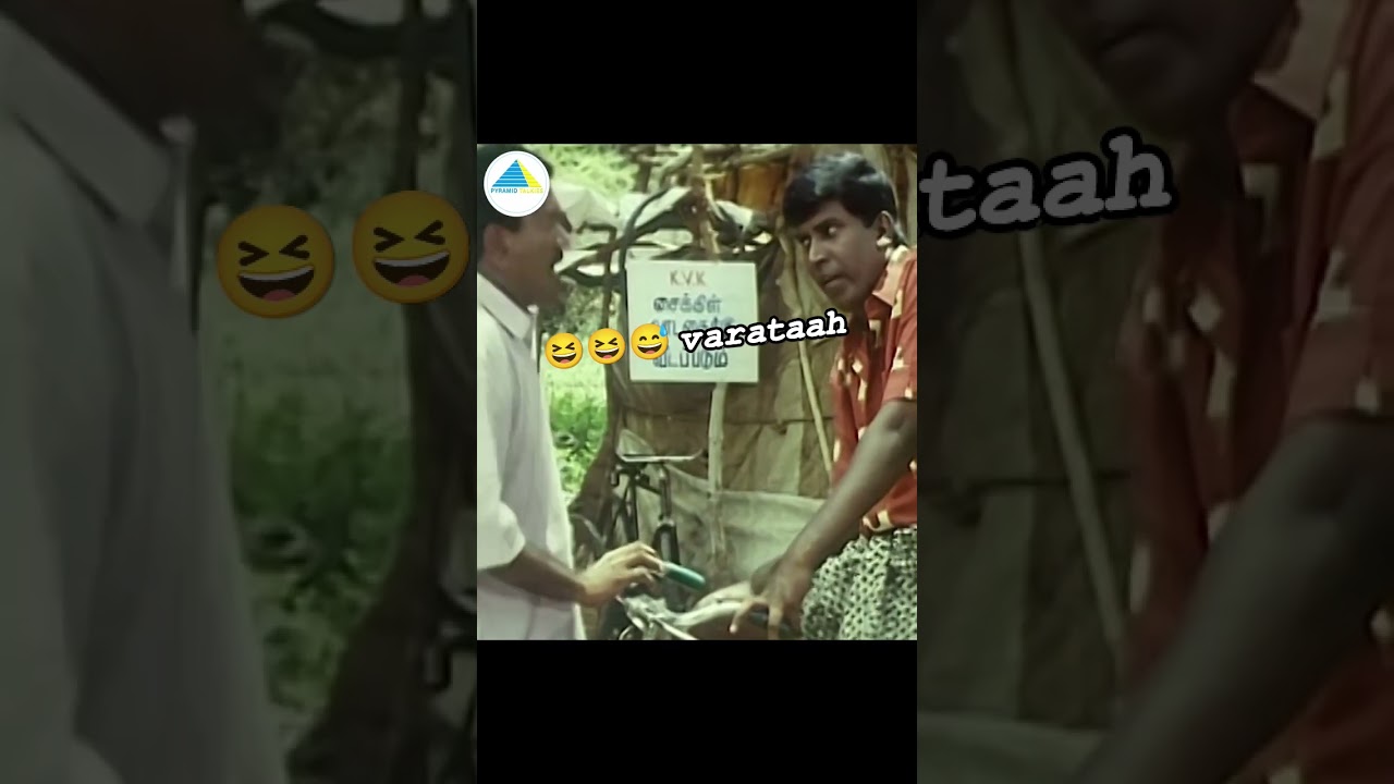 #vaigaipuyal #vadivelucomedy #90kids comedy#vadivel_cyberpunk#viral
