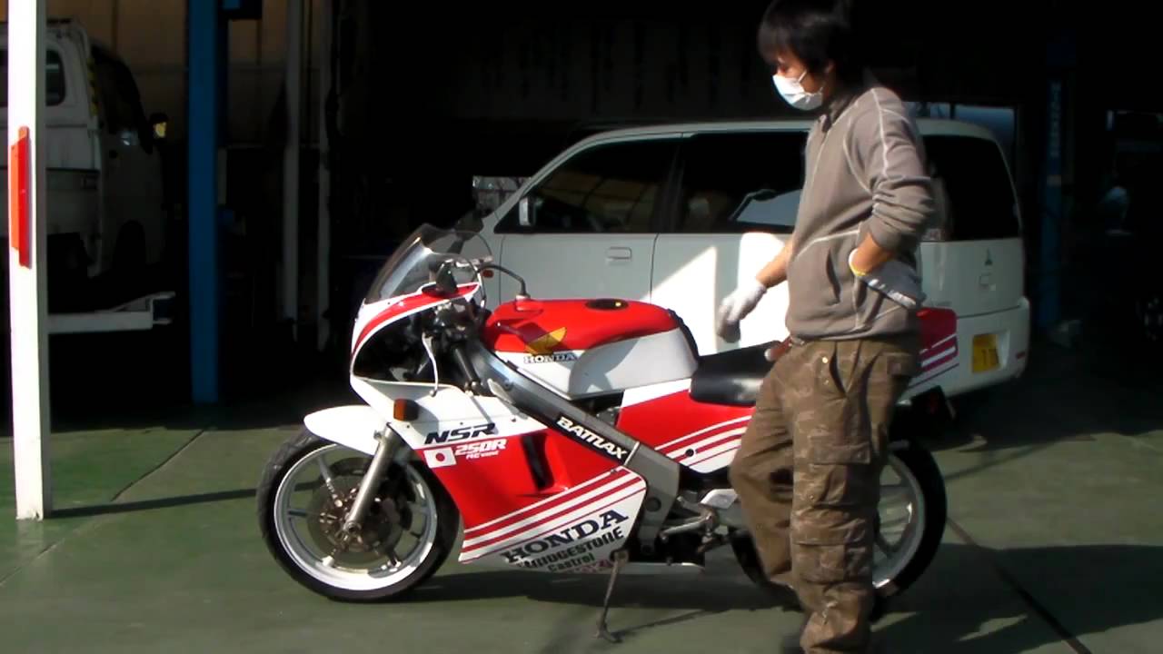 NSR250R　ハチハチ　88　参考動画