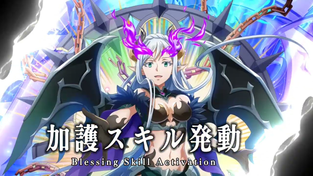 まおりゅう 魔国武勇祭 原初の黄 ノーマルバトル2上級