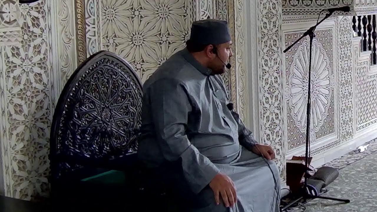 Rezo del Al Magrib  شعائر صلاة العصر