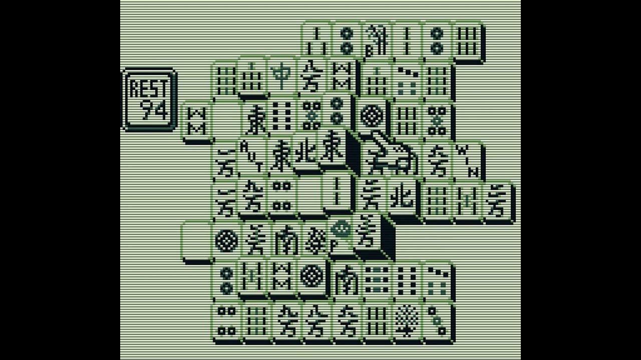 Shanghai (Game Boy)