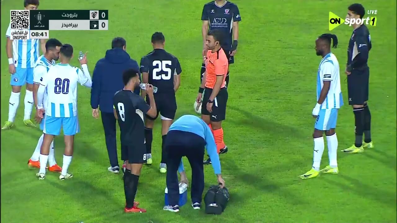المباراة الكاملة بين |بيراميدز 2- 0 بتروجيت| من نصف نهائي كأس مصر