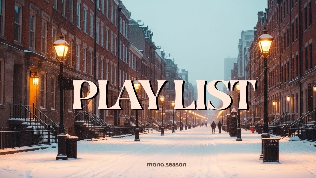 ☕ 카페·매장에서 하루 종일 틀어두기 좋은 겨울 재즈 |  Cozy Winter Jazz & Lo-fi Playlist for Cafés, Shops & Work