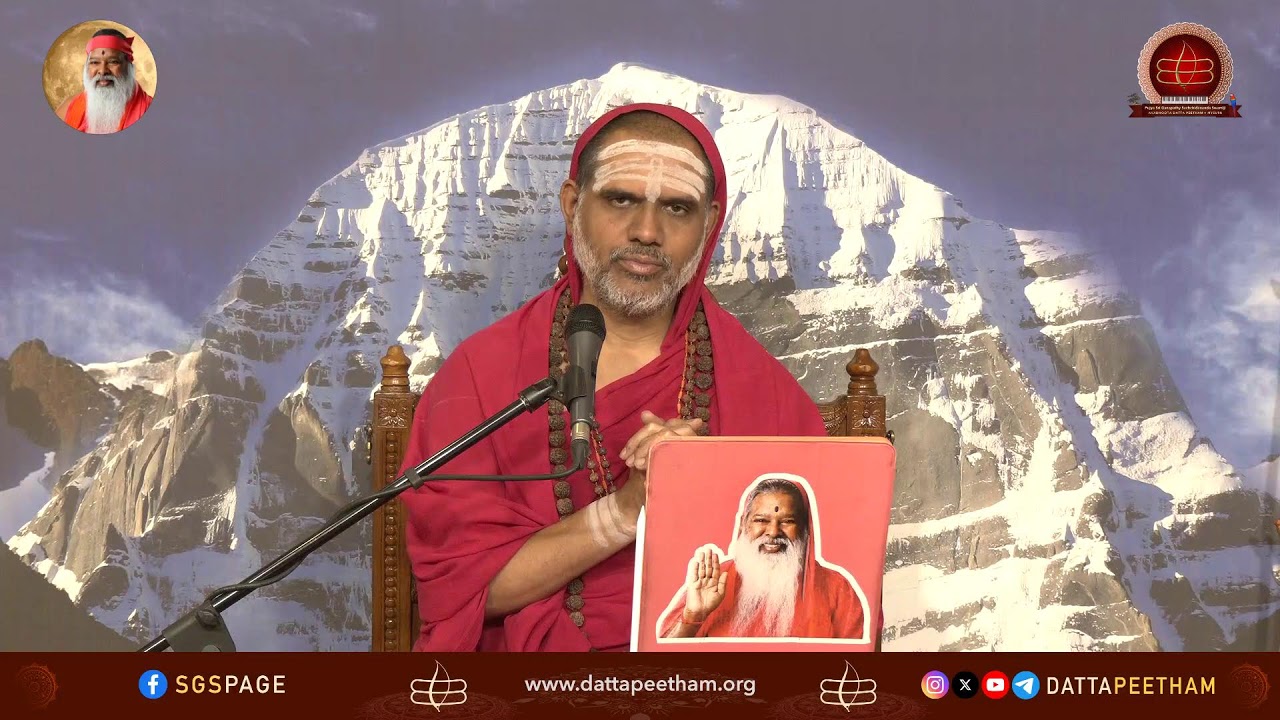 Yoga Vasishtha • 26 Feb 2026