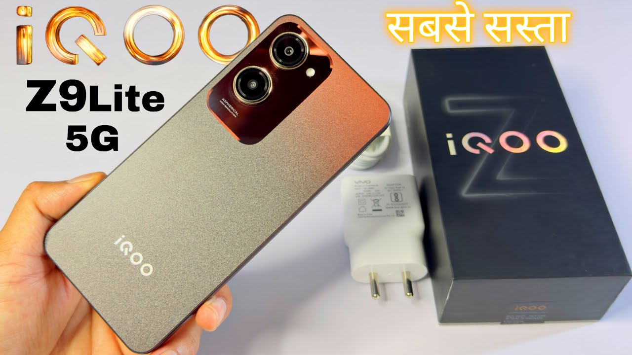 iQOO Z9 Lite 5G Latest Unboxing || Review || Camera || Best Budget 5G Smartphone