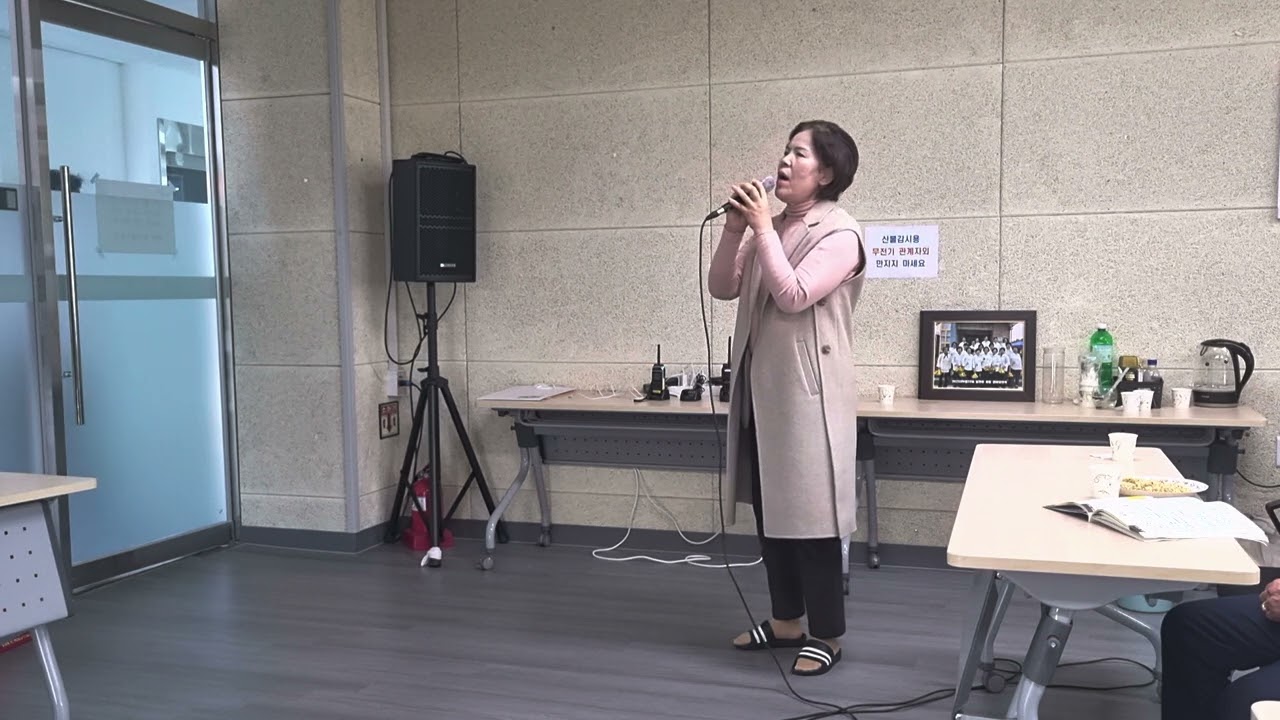 사랑 에세이 전유진  충주달천동노래교실 회원님 