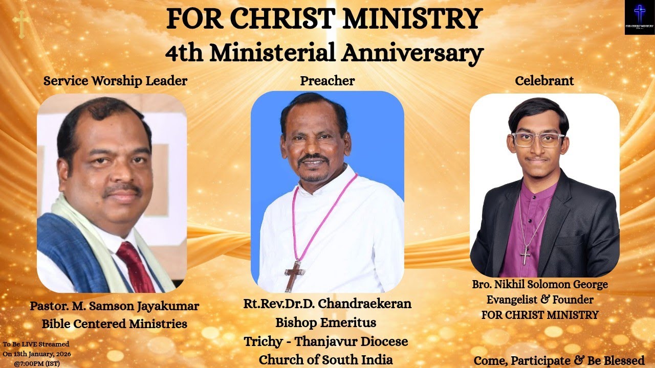 FCM 4th Ministerial Anniversary Service I Rt.Rev.Dr.D.Chandrasekaran I Pastor. Samson I Bro.Nikhil I