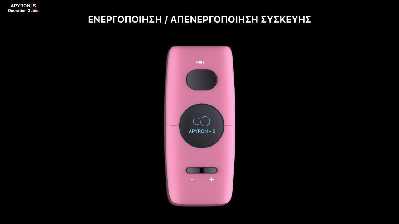 NOBACCO APYRON S MOD  OPERATION GUIDE