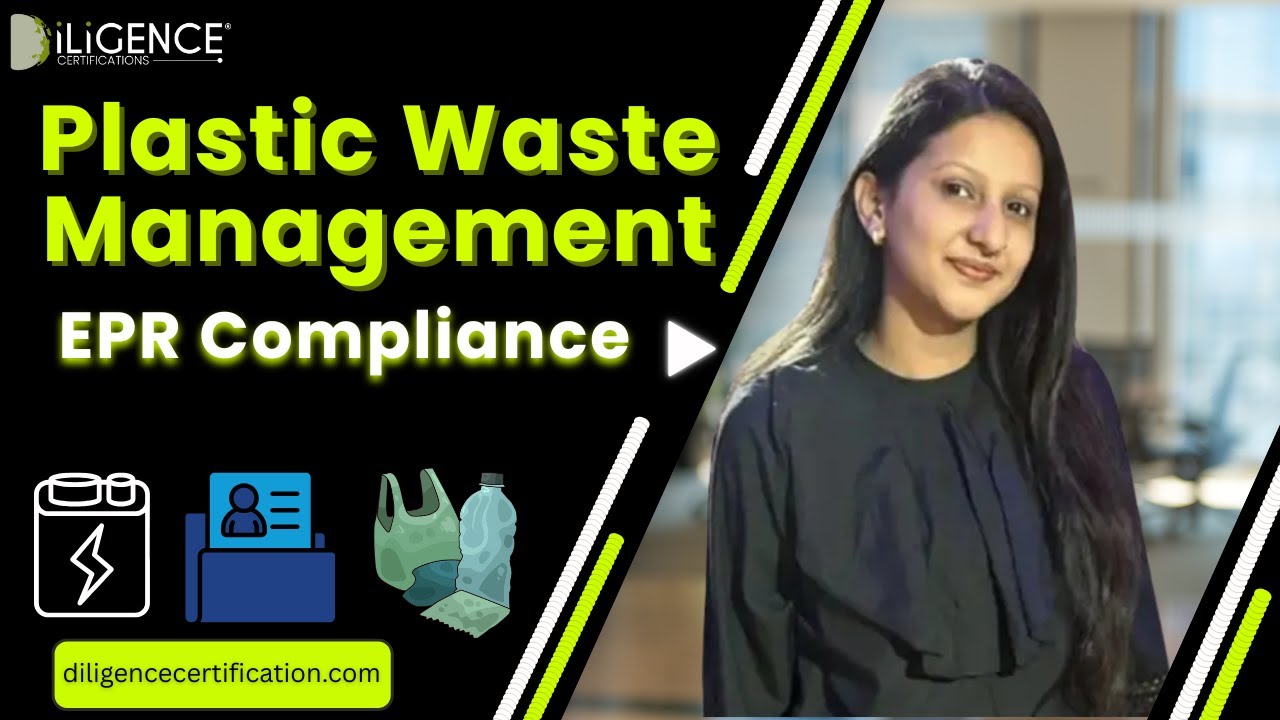 Plastic Waste Management & EPR Compliance in India | CPCB EPR Registration Guide ♻️
