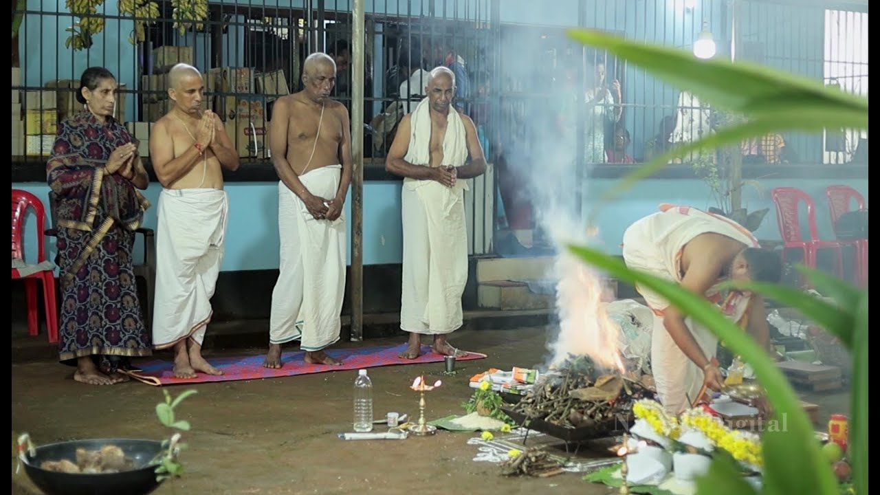 SHANTHI HOMA