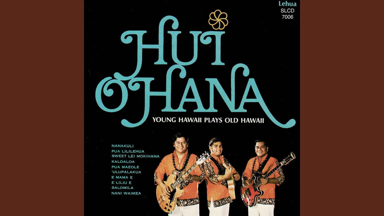 'Ulupalakua