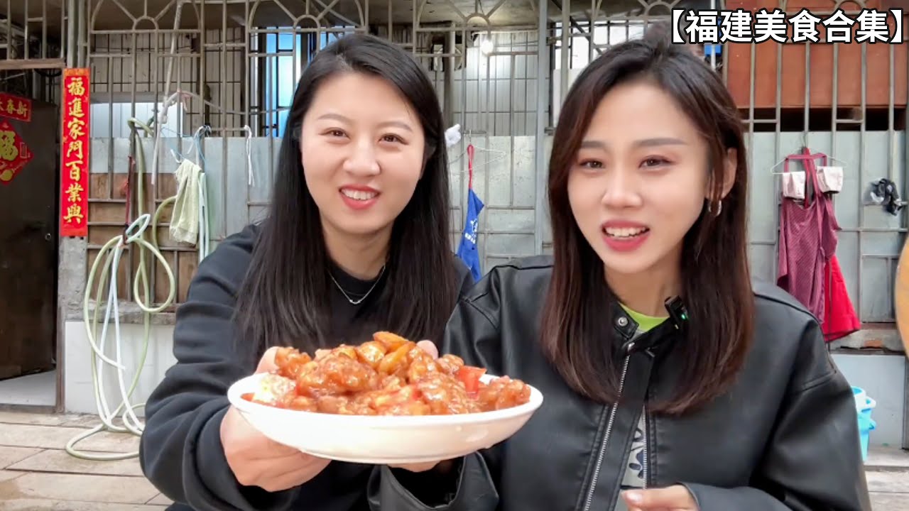 探寻「闽」味奥秘 ！福建各地区特色美食，哪一道让你最难忘【福建美食合集】