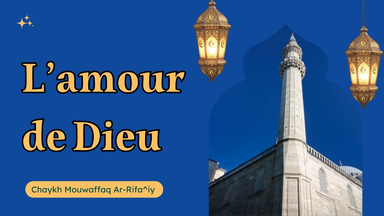 L'amour de Dieu